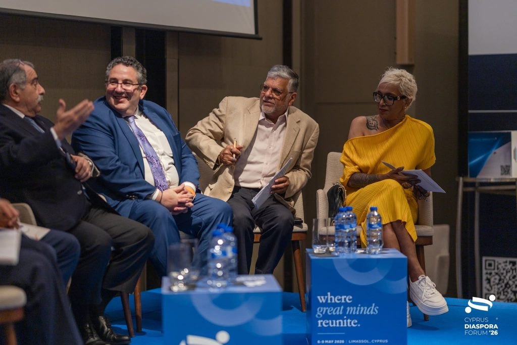 global real estate forum