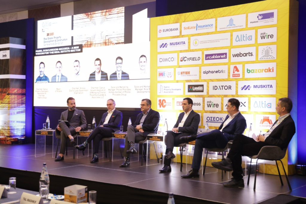 commercial real estate conference