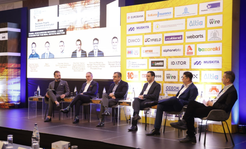 commercial real estate conference