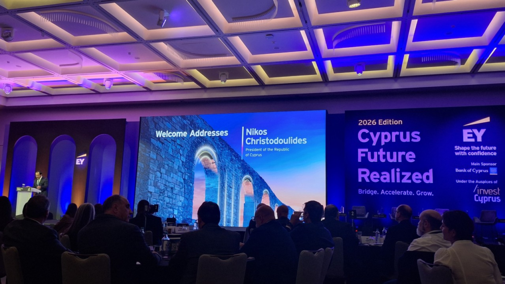 real estate technology conference